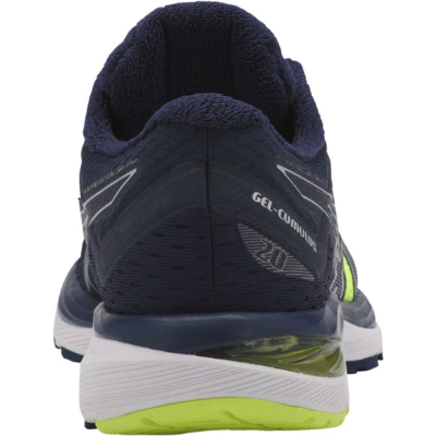 ASICS GEL-CUMULUS 20 SP