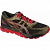 SICS GEL-NIMBUS 21