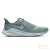 NIKE AIR ZOOM VOMERO 14