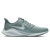 NIKE AIR ZOOM VOMERO 14