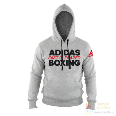 ADIDAS HOODY BOXING FAST IS FEARED