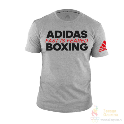 ADIDAS BOXING TEE FAST IS FEARED