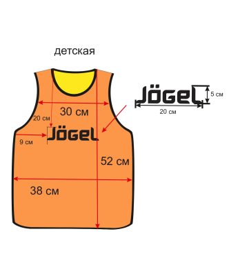 JOGEL  JBIB-2001