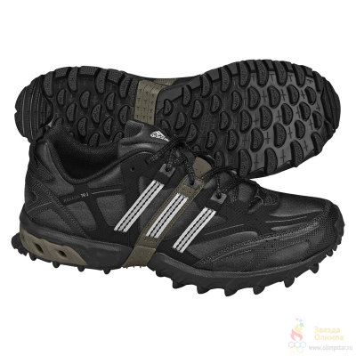 ADIDAS KANADIA TR 3 LEATHER M