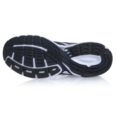 ADIDAS EXERTA 4 M