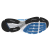 ADIDAS RESPONSE CUSHION 21 M