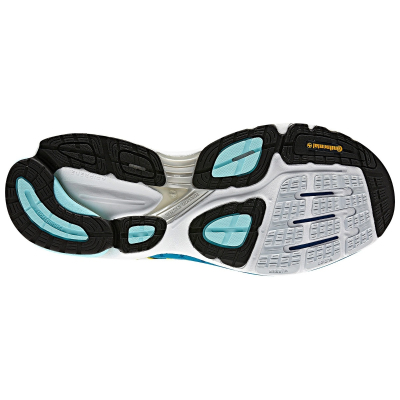 ADIDAS SUPERNOVA SEQUENCE 5