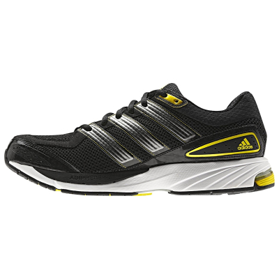 Adidas response cushion 21 clearance