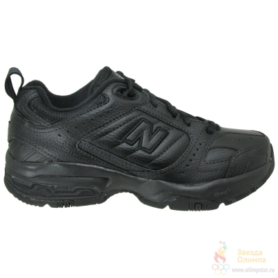 NEW BALANCE MX608V2B