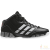 ADIDAS 3 SERIES LIGHT K NBA