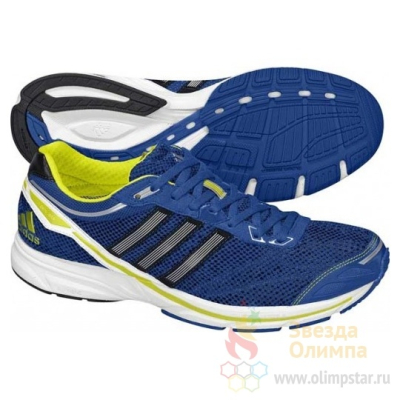 Adidas adizero 2025 ace 3