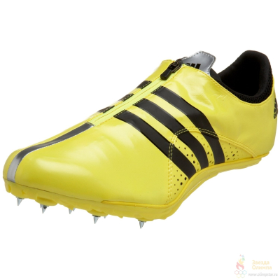 ADIDAS B DEMOLISHER