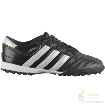 Adidas g2863 hot sale