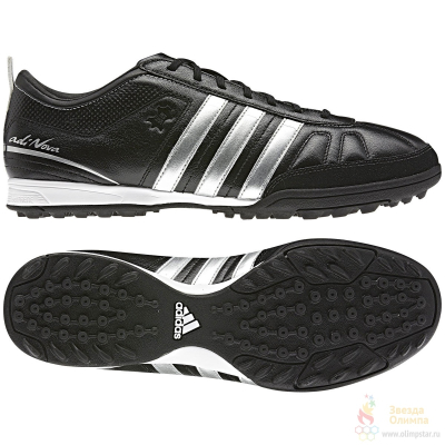 ADIDAS ADINOVA IV TRX TF
