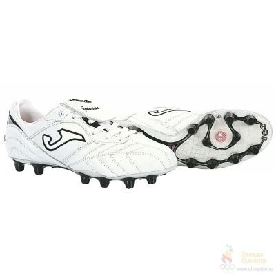 JOMA GRANADA