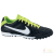 NIKE TIEMPO NATURAL IV LTR TF