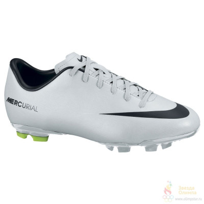 NIKE JR MERCURIAL VICTORY IV