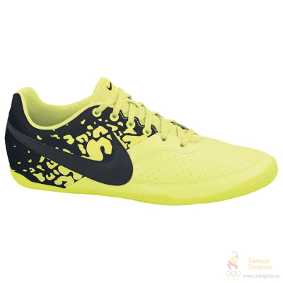 NIKE FC247 JR. ELASTICO II