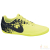 NIKE FC247 JR. ELASTICO II