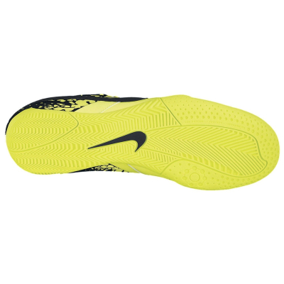 NIKE FC247 JR. ELASTICO II
