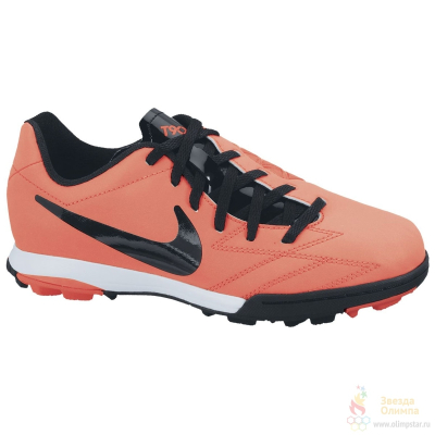NIKE T90 SHOOT IV TF JR