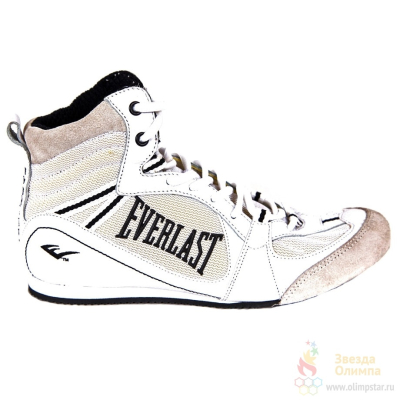 EVERLAST LOW-TOP COMPETITION