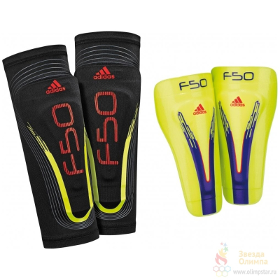 ADIDAS F50 PRO LITE SOCCER SHINGUARDS