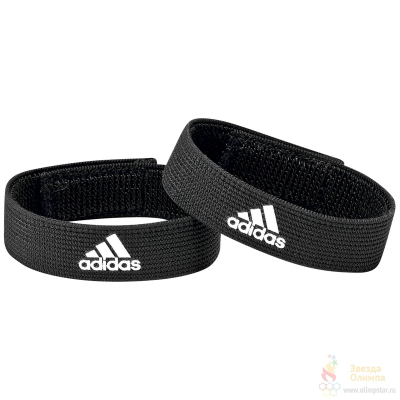 ADIDAS SOCK HOLDERS