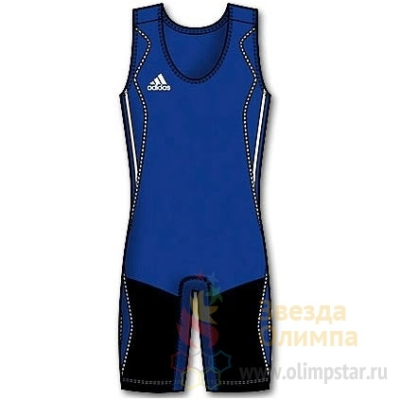 ADIDAS Weightlifting W8 Lifter Suit Men