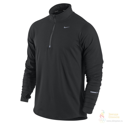nike element half zip mens