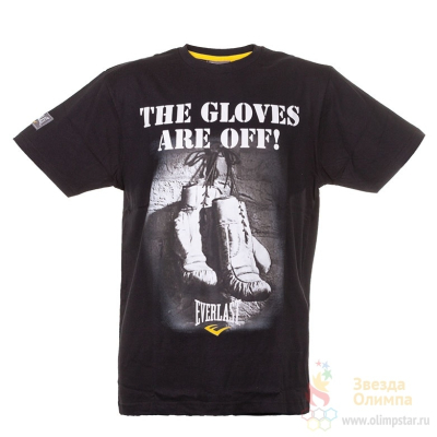 EVERLAST PHOTO PRINT