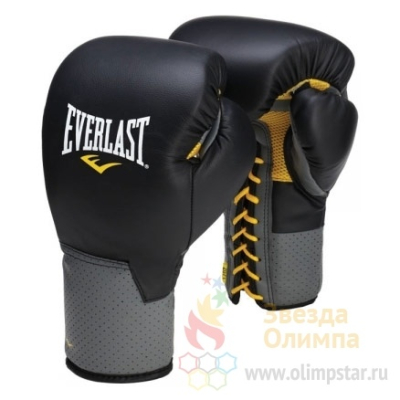EVERLAST PRO LEATHER LACED