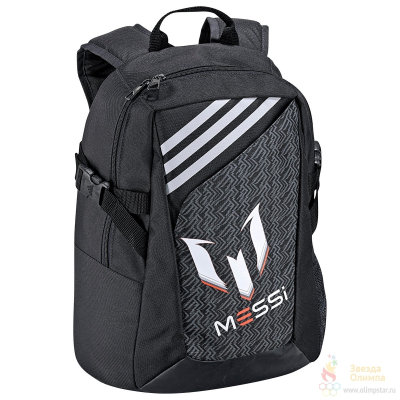 Youth boys adidas clearance