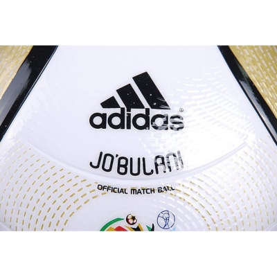 ADIDAS 2010 FIFA World Cup JOBULANI Official Final Match Ball E41991