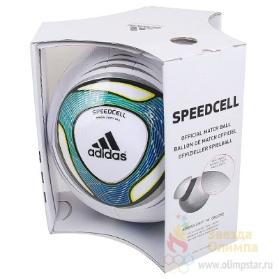 ADIDAS SPEEDCELL OMB V42357