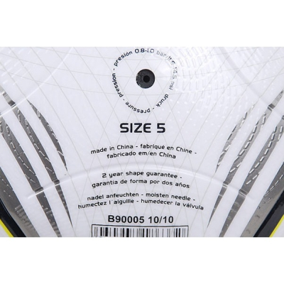 ADIDAS SPEEDCELL OMB V42357