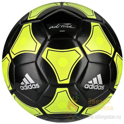 ADIDAS adiPure Glider