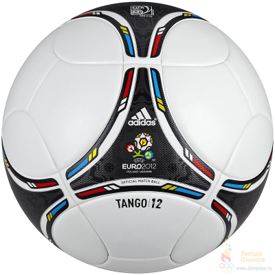 ADIDAS TANGO 12