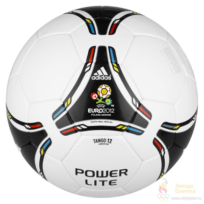 ADIDAS EURO 2012 TANGO 12 JUNIOR