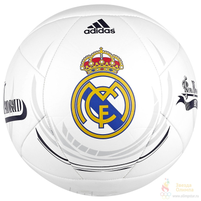 ADIDAS REAL MADRID BALL