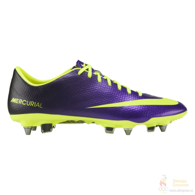 Nike mercurial vapor ix sg pro deals
