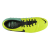 NIKE CTR360 MAESTRI III FG