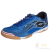 LOTTO FUTSAL PRO V ID