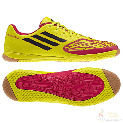 ADIDAS FREEFOOTBALL SPEEDTRICK