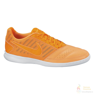 NIKE FC247 GATO II