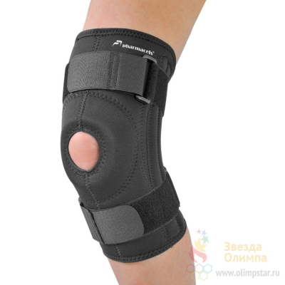 PHARMACELS PATELLA STABILIZER KNEE BRACE PRO