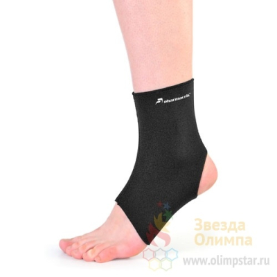 PHARMACELS ANKLE SUPPORT