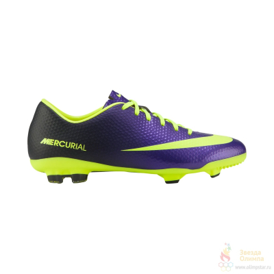 NIKE MERCURIAL VAPOR IX FG