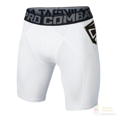 NIKE NPC ULTRALIGHT SLIDER SHORT 575273 100 NIKE NPC ULTRALIGHT SLIDER SHORT