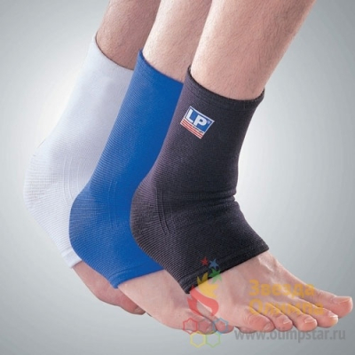 LP ANKLE SUPPORT